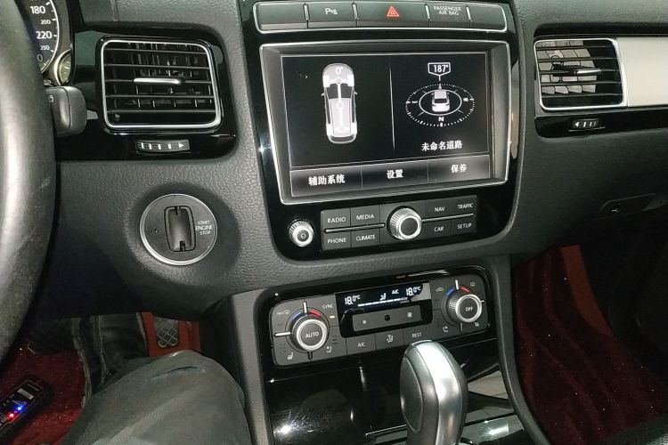 大众 途锐 2017款 3.0TSI 拓界版中控内饰16