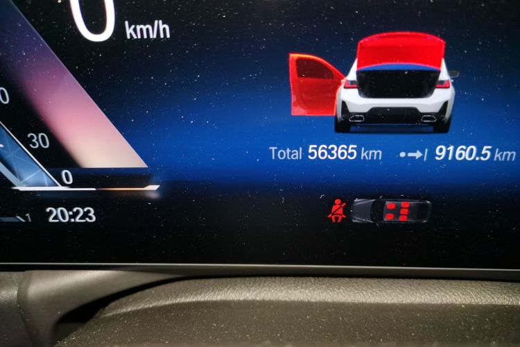 宝马3系 2023款 320Li M运动套装中控内饰15