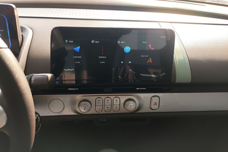 长安启源 长安Lumin 2023款 205km 香沁款中控内饰16