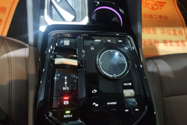 宝马5系 2024款 530Li 领先型 M运动套装局部细节18