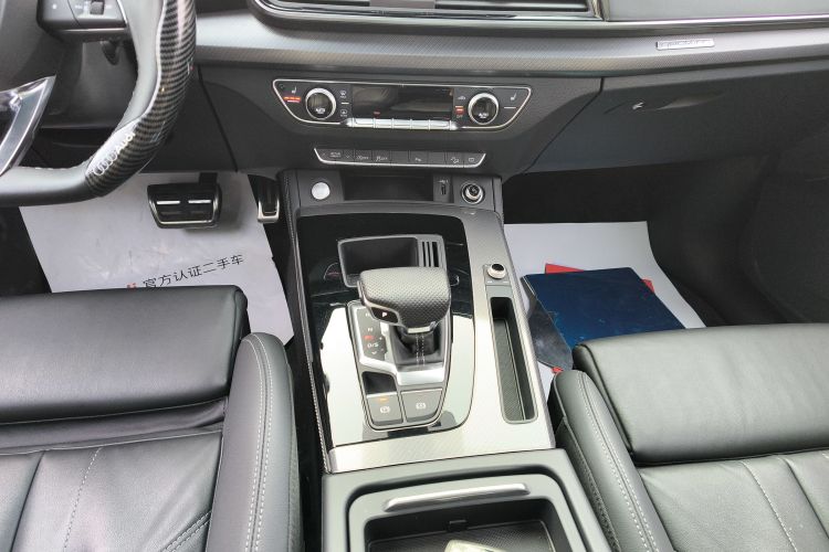 奥迪Q5L 2024款 40 TFSI 豪华动感型中控内饰18
