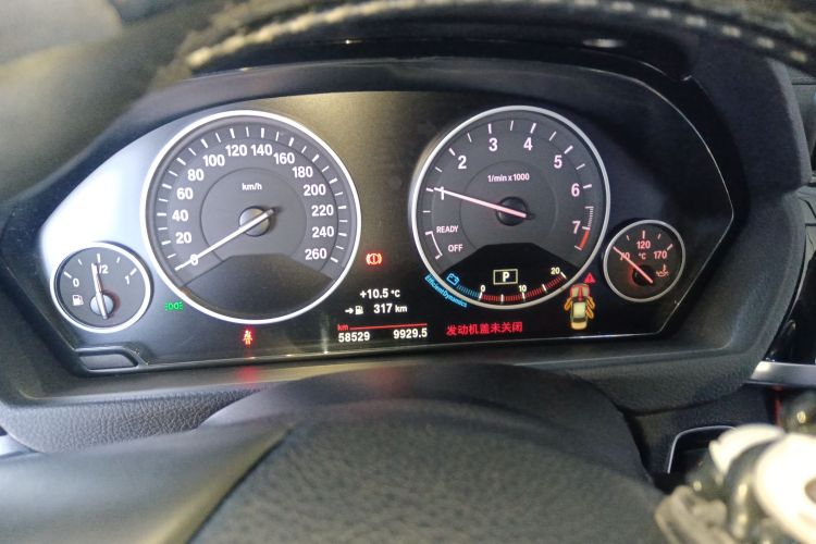 宝马3系 2018款 318i中控内饰14