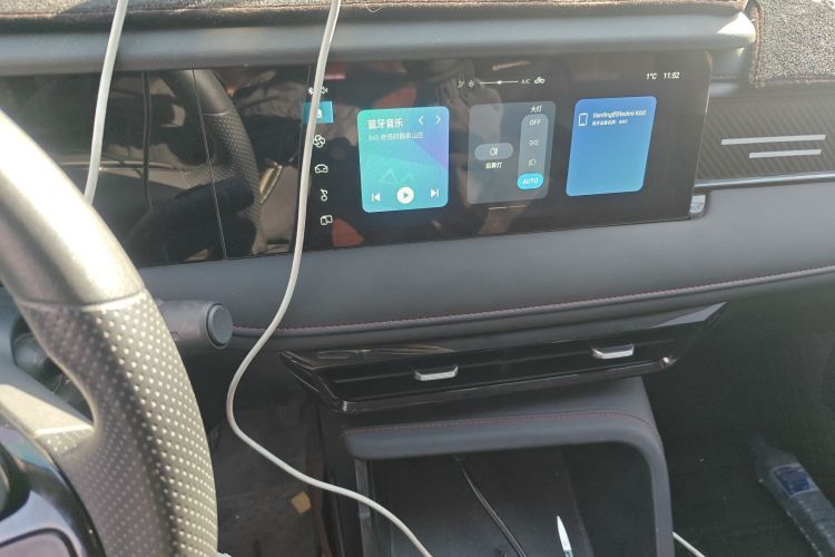 荣威i5 2023款 1.5L 手动舒享版中控内饰16