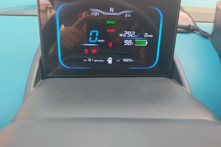 长安Lumin 2022款 301km 蜜甜款中控内饰15