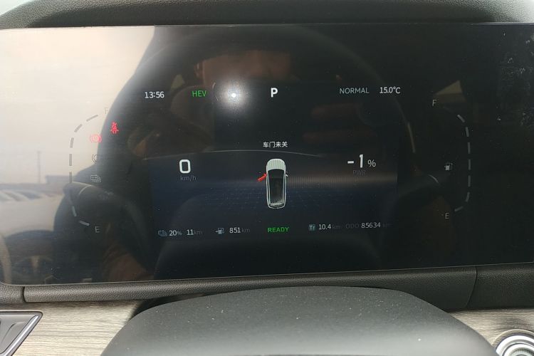 蓝电E5 2023款 1.5L DE-i 100KM畅享型 7座中控内饰14