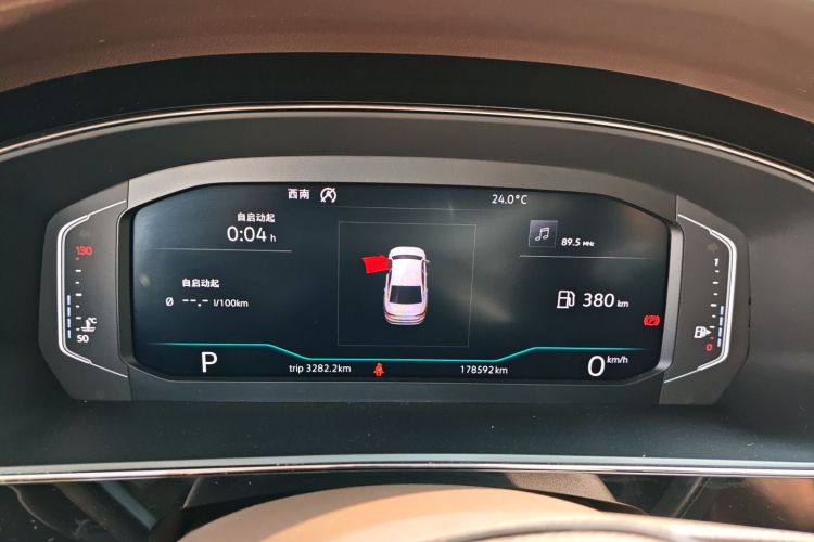 大众 帕萨特 2019款 380TSI 豪华版 国VI中控内饰14