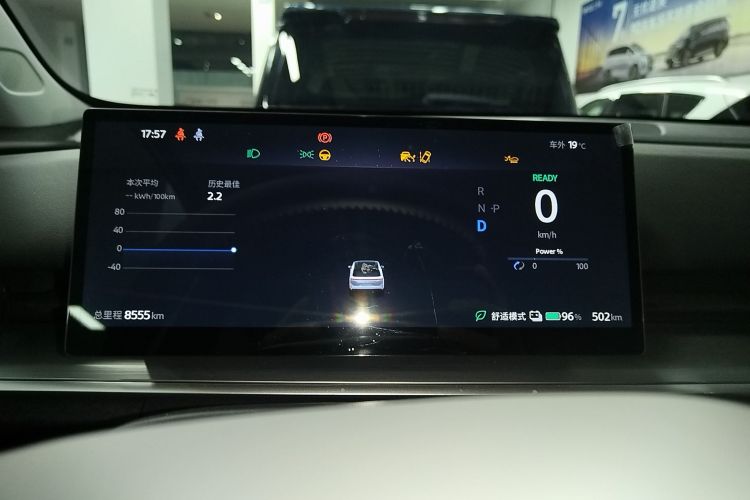 启辰VX6 2025款 大平层 520 Pro中控内饰14