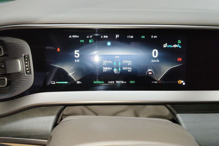 腾势D9 2022款 DM-i 970 四驱旗舰型中控内饰14