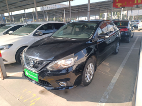 日产 轩逸 2016款 1.6XL  CVT尊享版