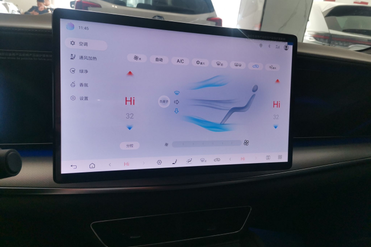 比亚迪 海狮07 EV 2025款 610智驾版中控内饰16