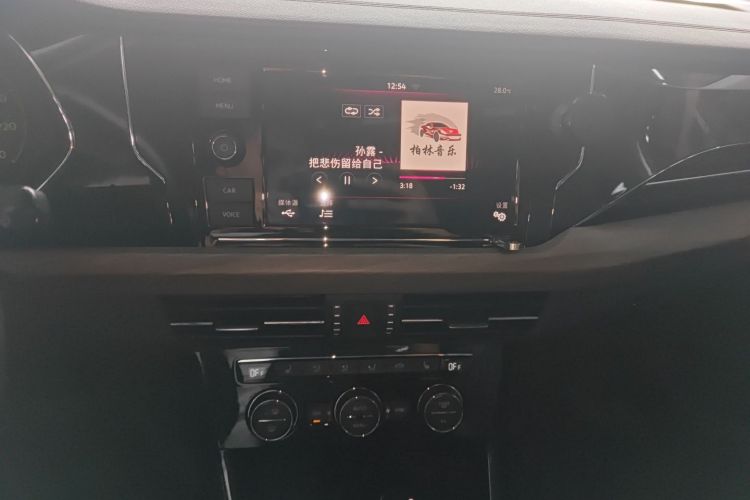 大众 帕萨特新能源 2019款 430PHEV 混动豪华版中控内饰16