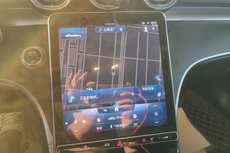 奔驰C级 2022款 C 260 L 运动版中控内饰16