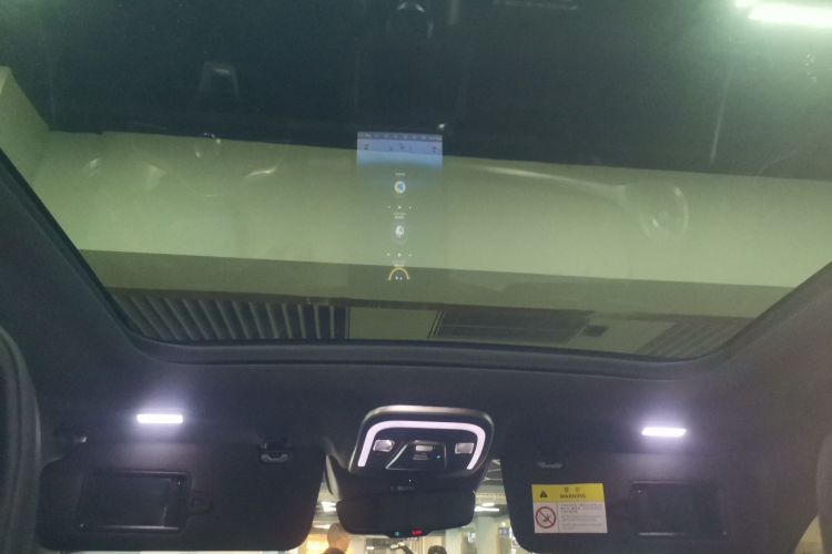 腾势X 2020款 PHEV旗舰版局部细节22