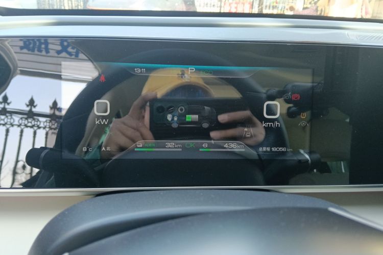 比亚迪 秦L 2024款 DM-i 120KM卓越型局部细节14