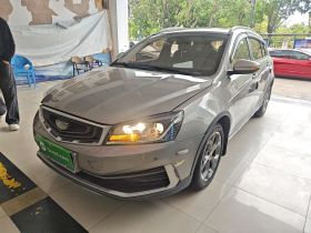 吉利汽车 远景S1 2018款 1.5L CVT锋享型