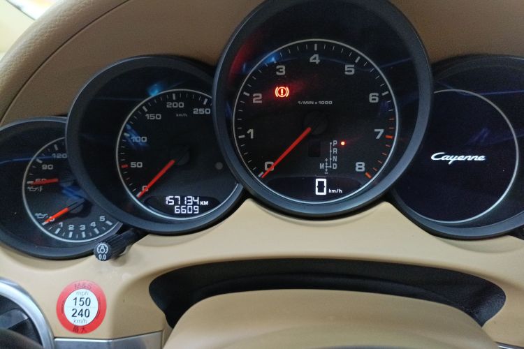 保时捷 2016款 Cayenne 3.0T中控内饰14