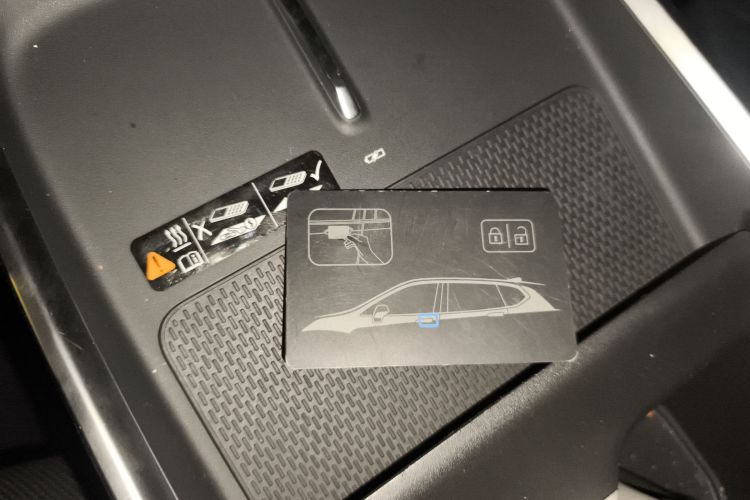 别克 君越 2023款 艾维亚版中控内饰11