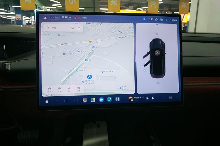 小米汽车 小米SU7 2024款 后驱长续航智驾版中控内饰16