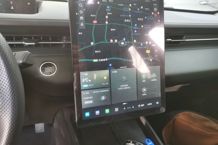 长安 逸动 2024款 1.5T GDI自动 旗舰型中控内饰16