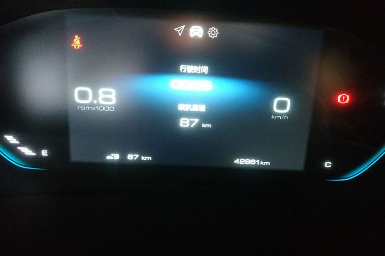 宝骏RS-3 2020款 1.5L 手动24小时在线豪华型中控内饰14