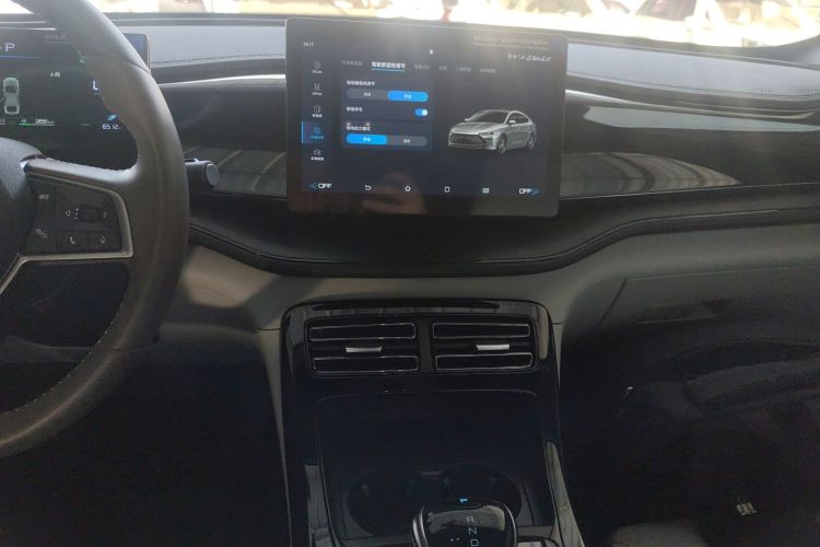 比亚迪 秦PLUS 2024款 荣耀版 DM-i 55KM领先型局部细节16