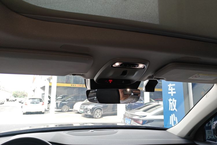 沃尔沃XC90 2017款 T6 智逸版 7座局部细节22