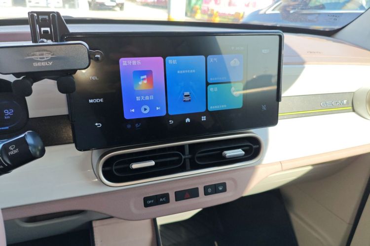 吉利银河 2025款 210km 熊猫卡丁局部细节16