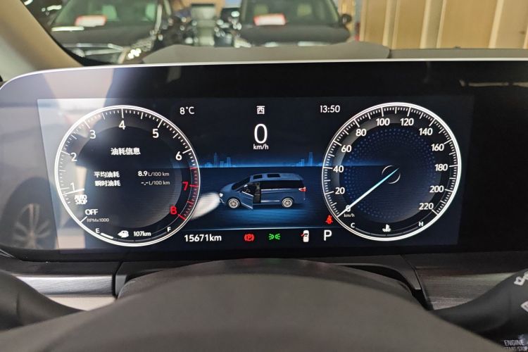 别克GL8 2022款 ES陆尊 653T 舒适型局部细节14