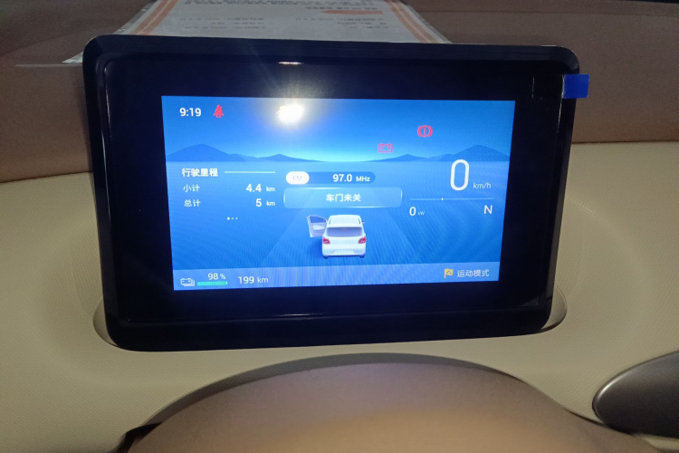 五菱汽车 宏光MINIEV 2025款 四门版 进阶款中控内饰14