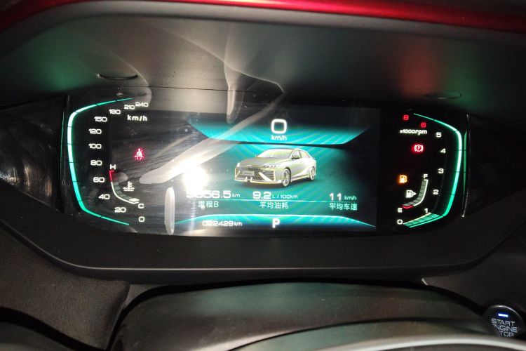 东风风神 奕炫MAX 2021款 1.5T 暗夜锋芒版局部细节14