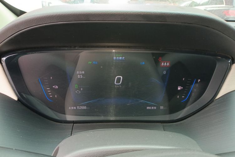 别克 微蓝6 2020款 插电混动 互联时尚型中控内饰14
