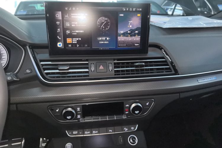 奥迪Q5L 2025款 45周年典藏版 40 TFSI 豪华动感型中控内饰16