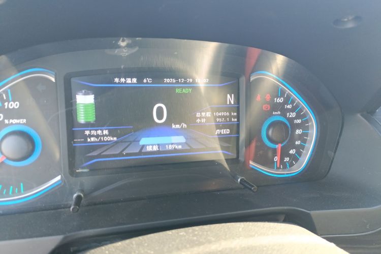 北汽新能源EX 2018款 EX360 新尚版中控内饰15