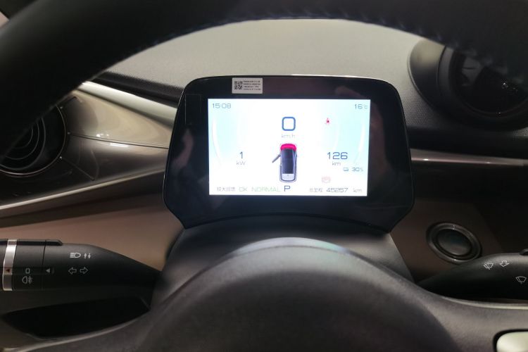 比亚迪 海豚 2023款 420km 自由版中控内饰14