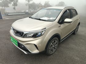 吉利汽车 远景X3 2017款 1.5L 手动精英型