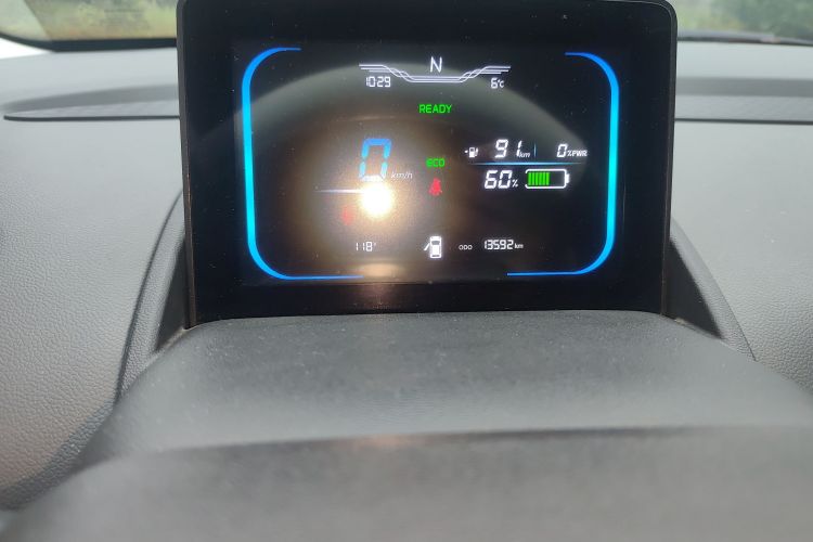 长安启源 长安Lumin 2022款 155km 清甜款中控内饰15