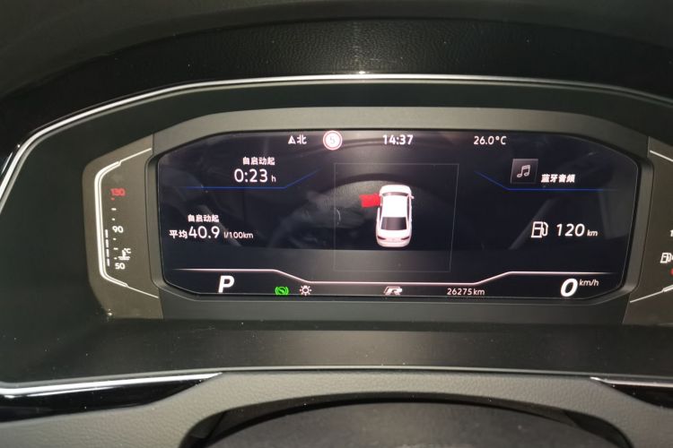 大众 迈腾 2023款 200万辆纪念版 330TSI DSG豪华型局部细节14