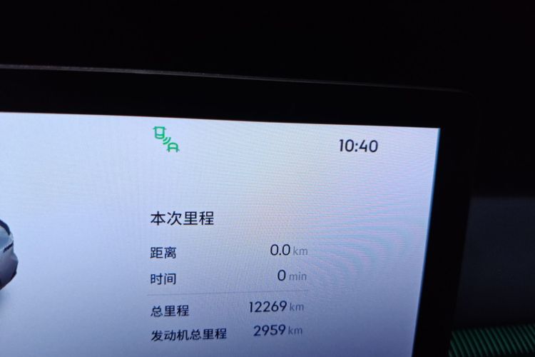 领克07 2024款 EM-P 126长续航 Ultra中控内饰14