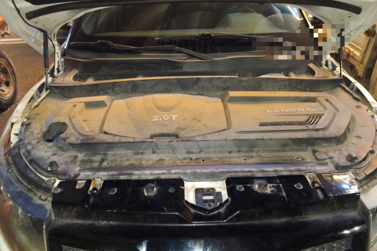 陆风X7 2015款 2.0T 全景尊贵版局部细节24