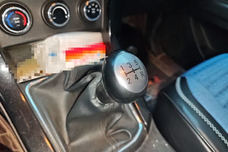 陆风X8 2014款 探索版 2.0L 都市先锋版中控内饰18