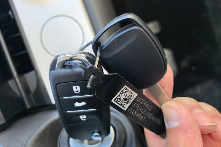 长安启源 长安Lumin 2026款 宝藏版 205km 酷爱米 宁德中控内饰11