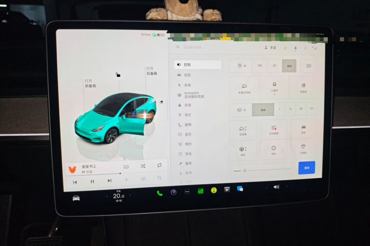 特斯拉 Model Y 2023款 后轮驱动版中控内饰14