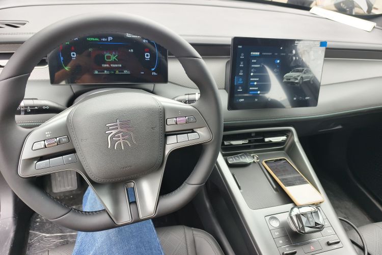 比亚迪 秦PLUS 2025款 DM-i 智驾版 55KM领先型中控内饰7002