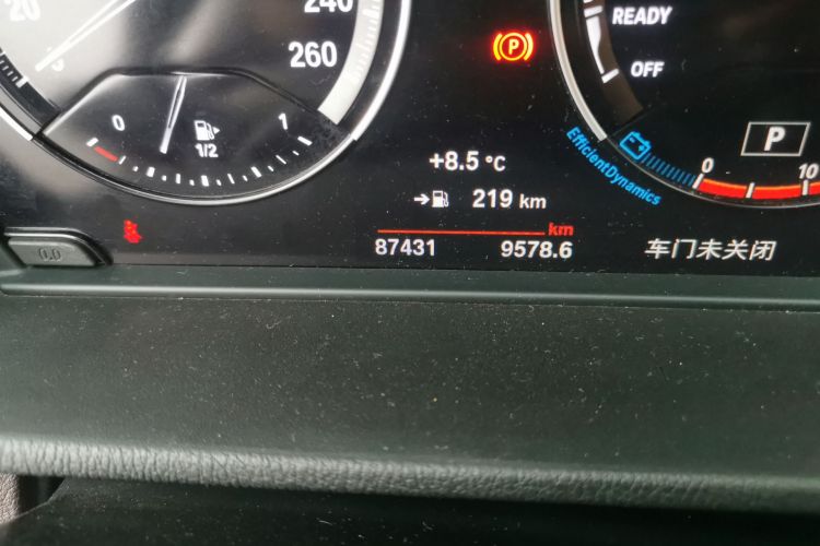 宝马X1 2020款 sDrive25Li 领先型中控内饰15