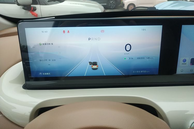 五菱汽车 五菱缤果 2025款 410km 灵犀尊享款中控内饰14