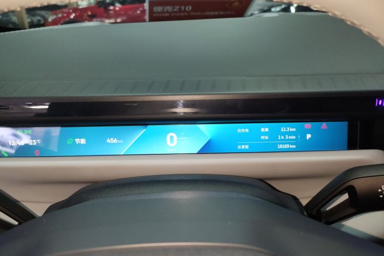 领克Z10 2024款 95kWh 702km四驱智驾Ultra中控内饰14