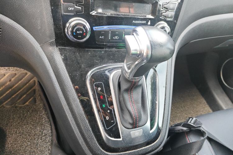 哈弗H6 2016款 升级版 1.5T 自动两驱精英型局部细节18