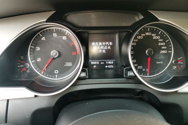 奥迪A5 2014款 Coupe 45 TFSI中控内饰15