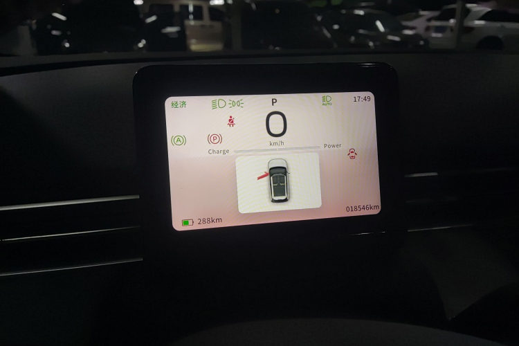 东风纳米 纳米01 2024款 430 Plus局部细节14