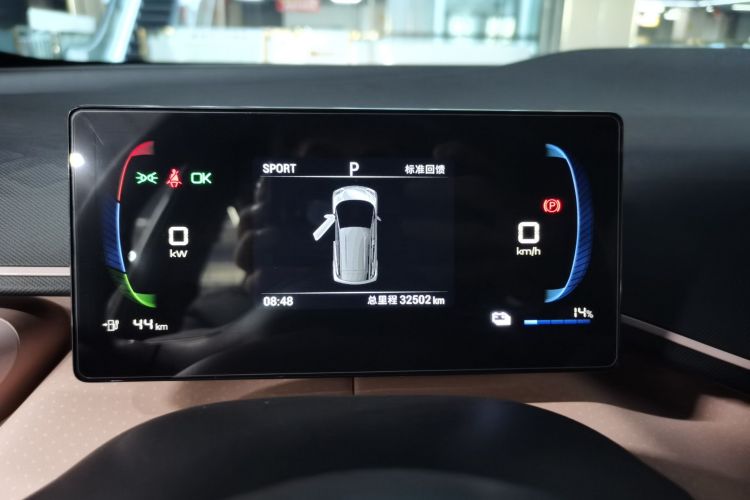 比亚迪 海鸥 2023款 活力版中控内饰14